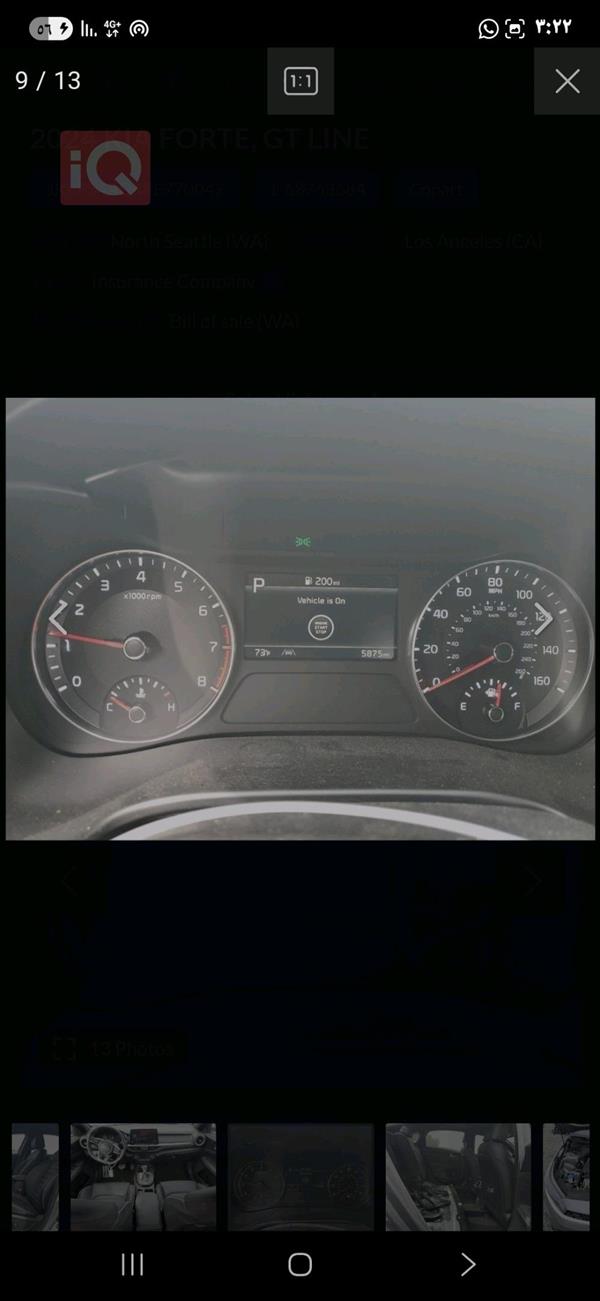 car image